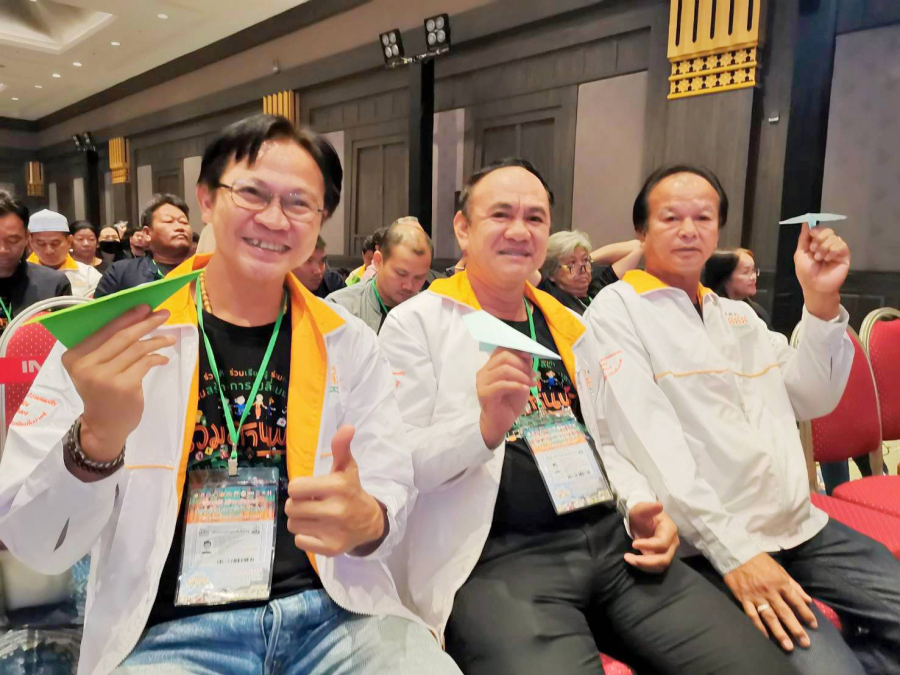 ร่วมกิจกรรม &quot;เวทีสานพลังสร้างนวัตกรรมสู่สุขภาวะชุมชนที่ยั่งยืน ประจำปี 2567&quot; เรียนรู้ทำความเข้าใจบทบาทองค์กรปกครองส่วนท้องถิ่นเพื่อส่งเสริมคุณภาพชีวิตผู้สูงอายุครบวงจร ศูนย์แสดงสินค้าและการประชุมอิมแพ็คเมืองทองธานี จังหวัดนนทบุรี